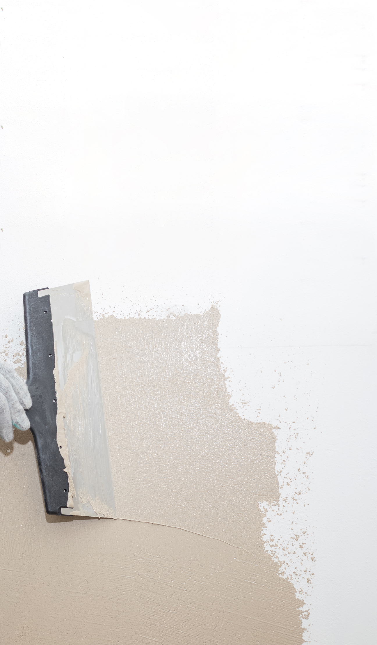 左官仕上げ工事